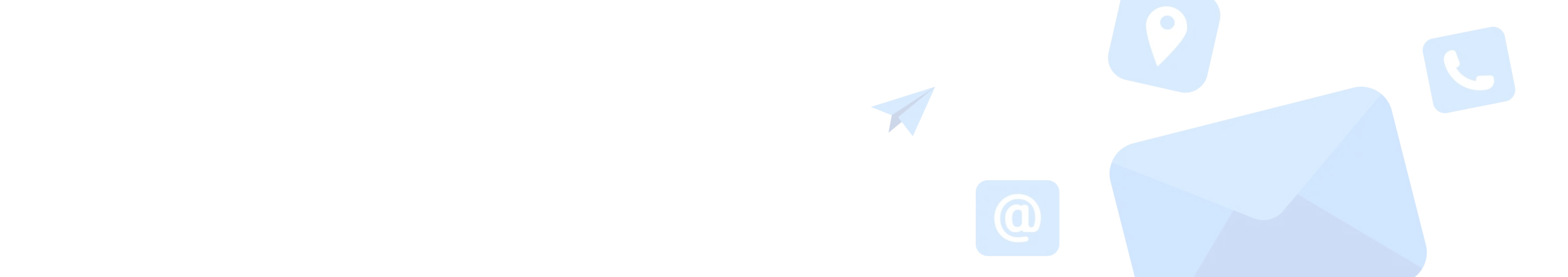 Наши контакты