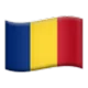 Румыния