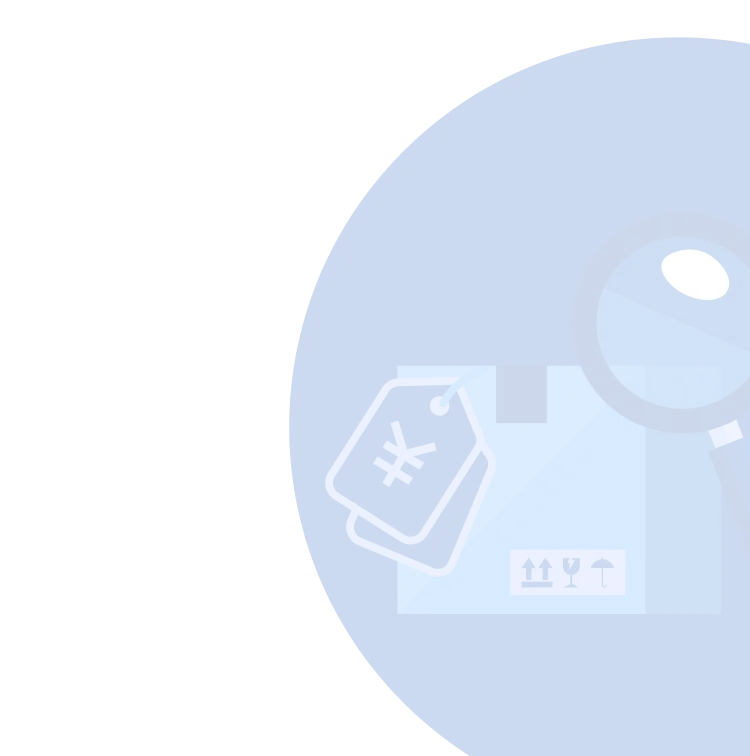 Доставка товаров и посылок из Китая в Украину